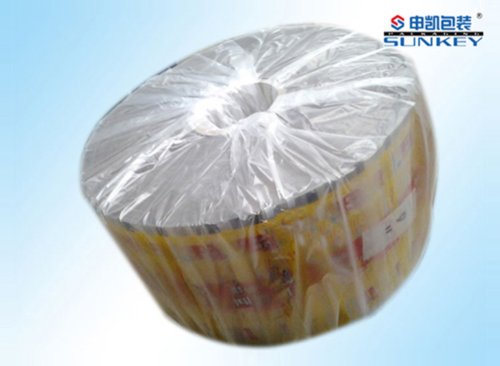 豌豆外安博anbo中国卷膜