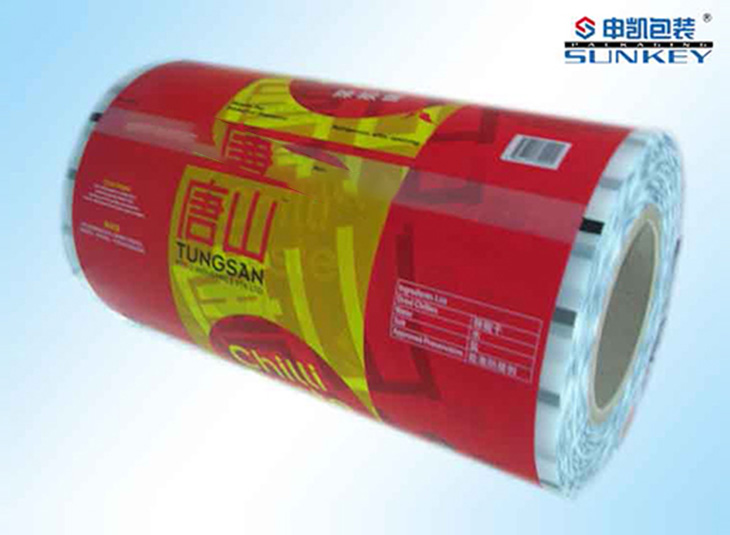 辣椒酱外安博anbo中国膜