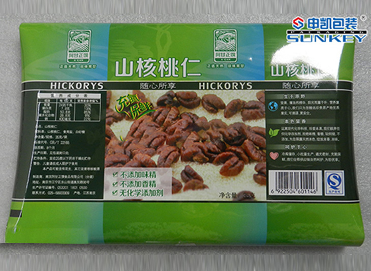 核桃仁安博anbo中国膜