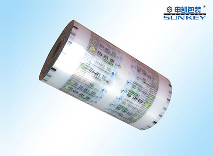 快餐盒饭外安博anbo中国膜