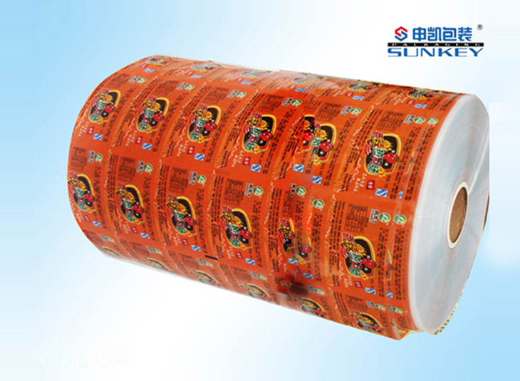 香肠外安博anbo中国膜