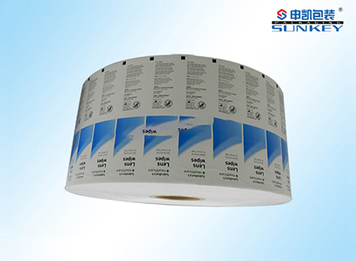 眼镜用品安博anbo中国