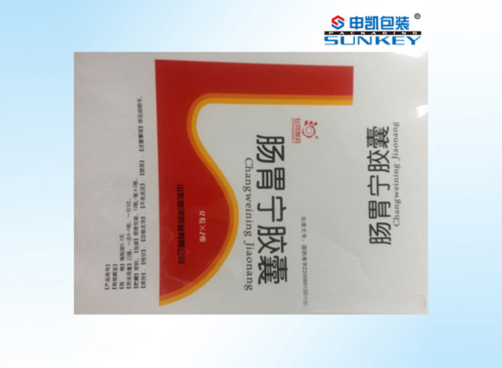 药用胶囊外安博anbo中国膜