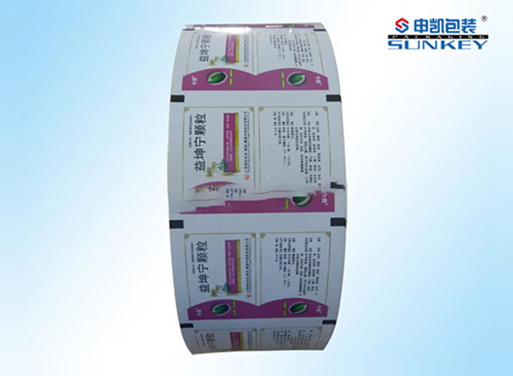 药用卷膜安博anbo中国 药用卷膜安博anbo中国