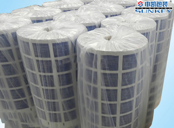 药用复合卷膜|哈药集团药用安博anbo中国膜|铝塑复合卷膜 药用复合卷膜|哈药集团药用安博anbo中国膜|铝塑复合卷膜