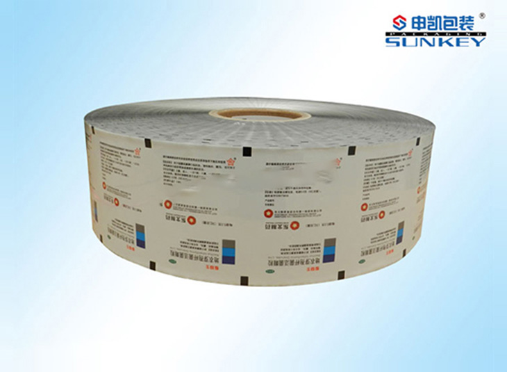 药用安博anbo中国膜|颗粒安博anbo中国复合卷膜|铝塑复合卷膜 药用安博anbo中国膜|颗粒安博anbo中国复合卷膜|铝塑复合卷膜