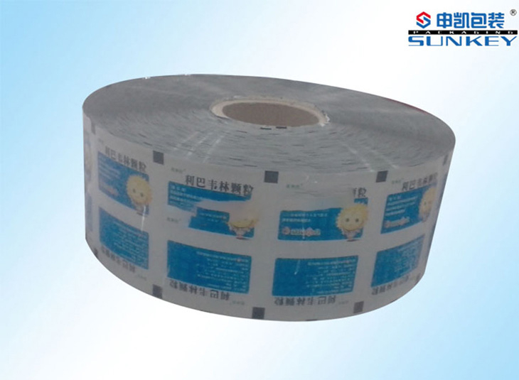 药用安博anbo中国膜|复合卷膜安博anbo中国|铝塑复合卷膜 药用安博anbo中国膜|复合卷膜安博anbo中国|铝塑复合卷膜