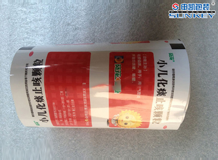 药用卷膜安博anbo中国|铝塑安博anbo中国|复合卷膜 药用卷膜安博anbo中国|铝塑安博anbo中国|复合卷膜