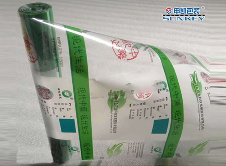 药用复合卷膜|复合卷膜|卷膜安博anbo中国 药用复合卷膜|复合卷膜|卷膜安博anbo中国