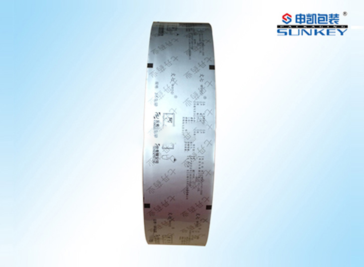 阿胶粉安博anbo中国|药用安博anbo中国膜|保健品安博anbo中国 阿胶粉安博anbo中国|药用安博anbo中国膜|保健品安博anbo中国