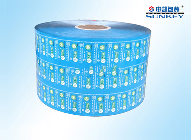 避孕套卷膜|铝塑复合膜|卷膜安博anbo中国 避孕套卷膜|铝塑复合膜|卷膜安博anbo中国