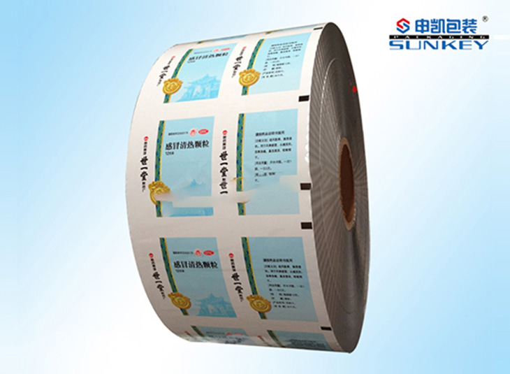 药用铝塑复合卷膜|药用安博anbo中国|感冒清热颗粒安博anbo中国复合卷膜 药用铝塑复合卷膜|药用安博anbo中国|感冒清热颗粒安博anbo中国复合卷膜