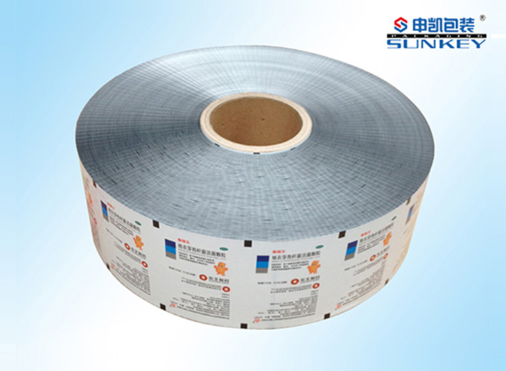 药用铝箔卷膜|颗粒安博anbo中国膜|药用颗粒铝塑卷膜安博anbo中国 药用铝箔卷膜|颗粒安博anbo中国膜|药用颗粒铝塑卷膜安博anbo中国