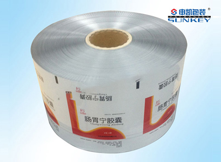 肠胃宁胶囊外安博anbo中国|药用卷膜安博anbo中国|医用复合卷膜 肠胃宁胶囊外安博anbo中国|药用卷膜安博anbo中国|医用复合卷膜