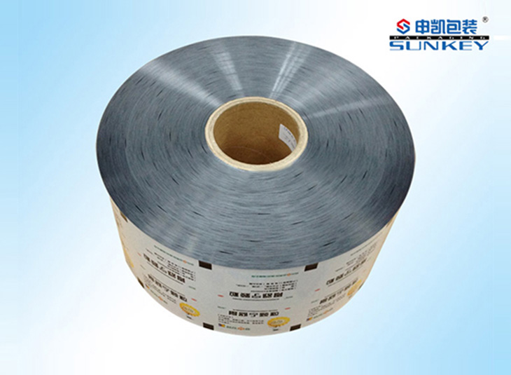 胃舒宁药用安博anbo中国复合卷膜|药用复合卷膜安博anbo中国|颗粒卷膜安博anbo中国 胃舒宁药用安博anbo中国复合卷膜|药用复合卷膜安博anbo中国|颗粒卷膜安博anbo中国