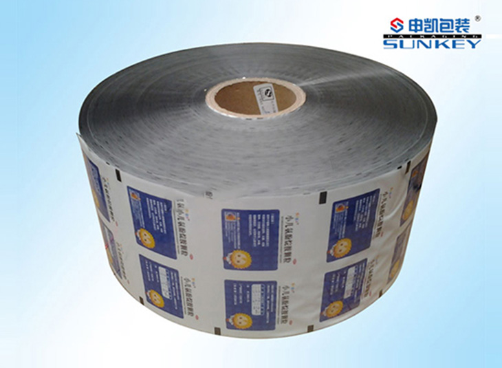 儿童感冒颗粒安博anbo中国|彩印复合膜|药用复合卷膜 儿童感冒颗粒安博anbo中国|彩印复合膜|药用复合卷膜