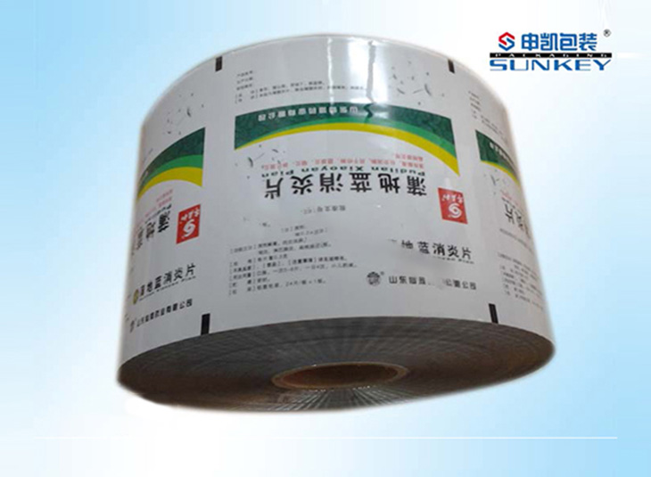 消炎片安博anbo中国膜|彩印复合膜|药用复合卷膜 消炎片安博anbo中国膜|彩印复合膜|药用复合卷膜