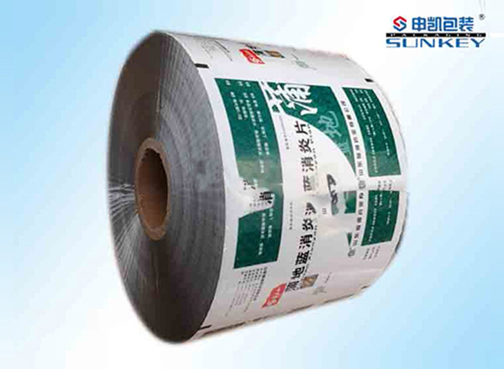 消炎片安博anbo中国|彩印复合安博anbo中国|药用复合卷膜 消炎片安博anbo中国|彩印复合安博anbo中国|药用复合卷膜