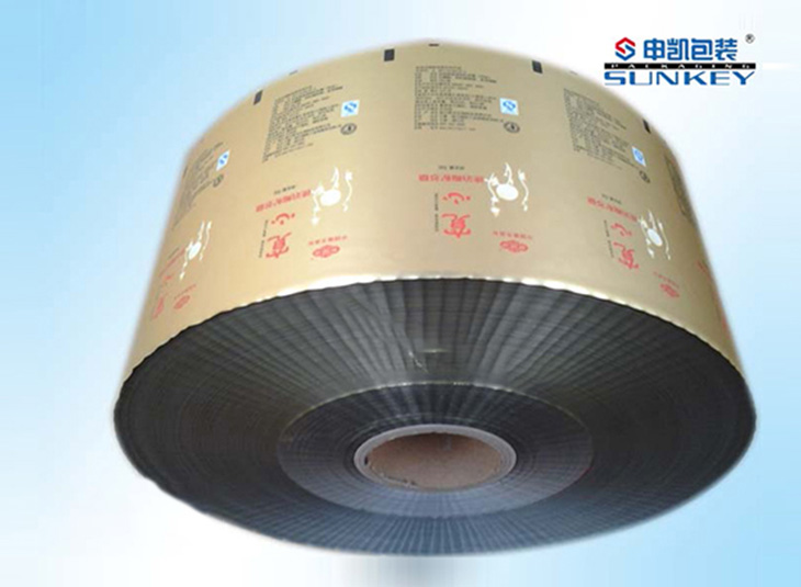 药用安博anbo中国制品|药用铝膜安博anbo中国|药用复合卷膜 药用安博anbo中国制品|药用铝膜安博anbo中国|药用复合卷膜