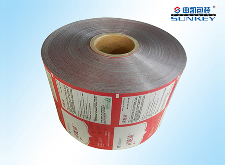 彩印农药安博anbo中国膜