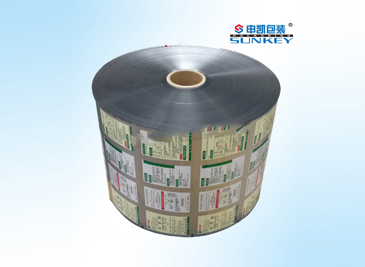 除草剂安博anbo中国|农药颗粒除草剂复合膜|农药复合卷膜