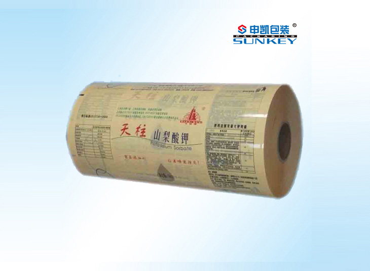 卷膜安博anbo中国_农药自动卷膜_农药安博anbo中国卷膜