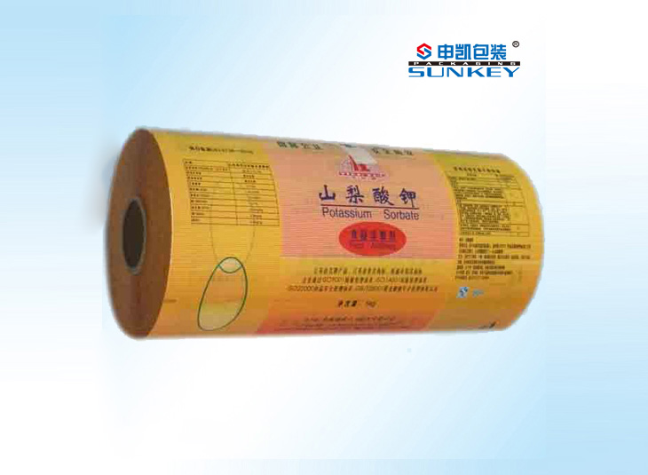 卷膜安博anbo中国_农药卷膜_农药安博anbo中国卷膜