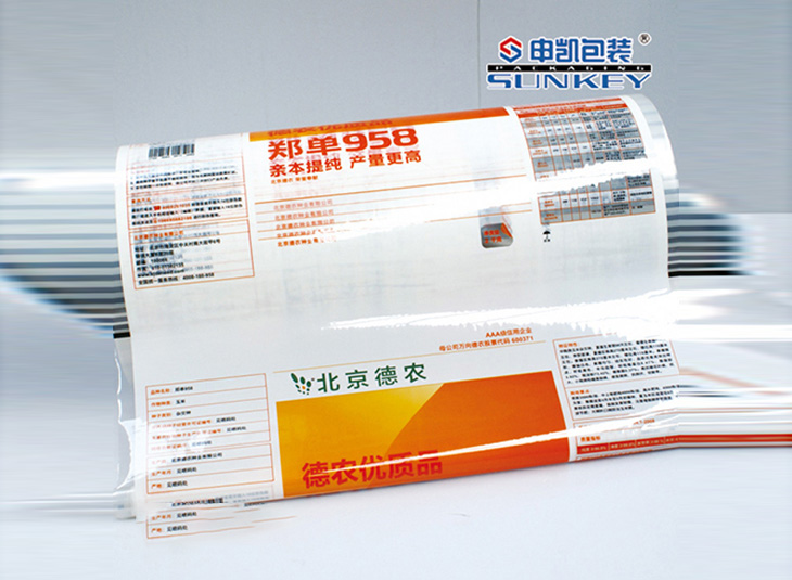 好种子膜安博anbo中国|玉米种子复合膜|种子复合卷膜