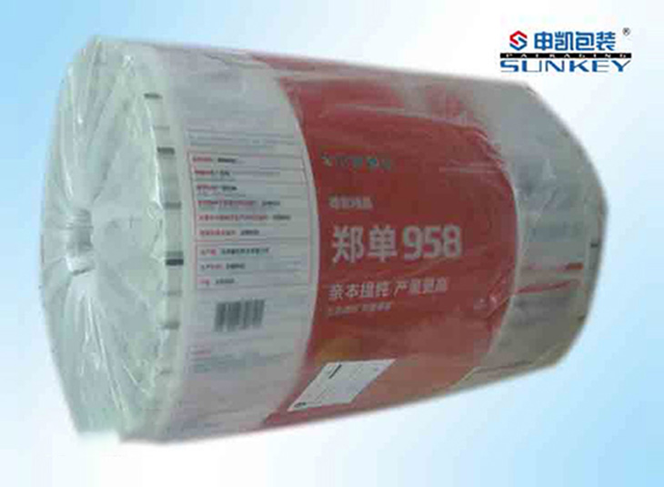 卷膜安博anbo中国_种子卷膜安博anbo中国_种子自动安博anbo中国卷膜 卷膜安博anbo中国_种子卷膜安博anbo中国_种子自动安博anbo中国卷膜