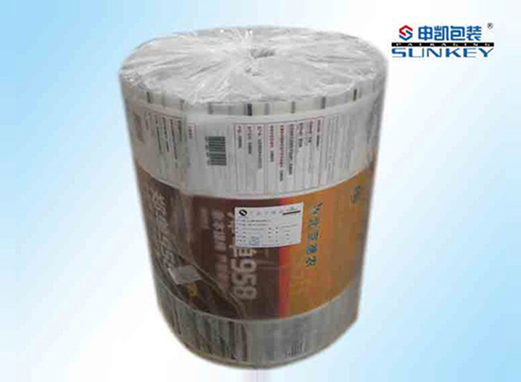 安博anbo中国种子膜_卷膜安博anbo中国_安博anbo中国外安博anbo中国膜 安博anbo中国种子膜_卷膜安博anbo中国_安博anbo中国外安博anbo中国膜