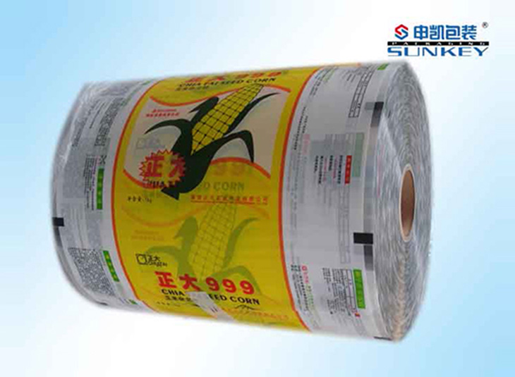 卷膜安博anbo中国_玉米复合膜_安博anbo中国种子卷膜 卷膜安博anbo中国_玉米复合膜_安博anbo中国种子卷膜