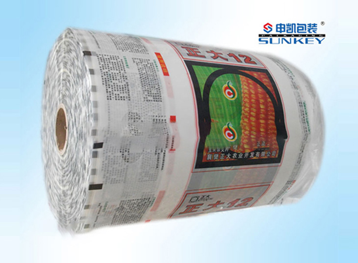 玉米杂交种安博anbo中国 玉米杂交种安博anbo中国