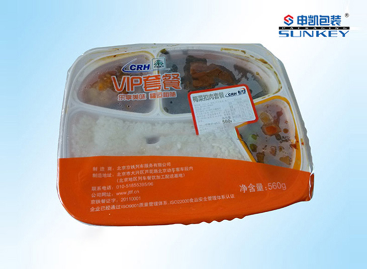 高铁快餐盒安博anbo中国膜