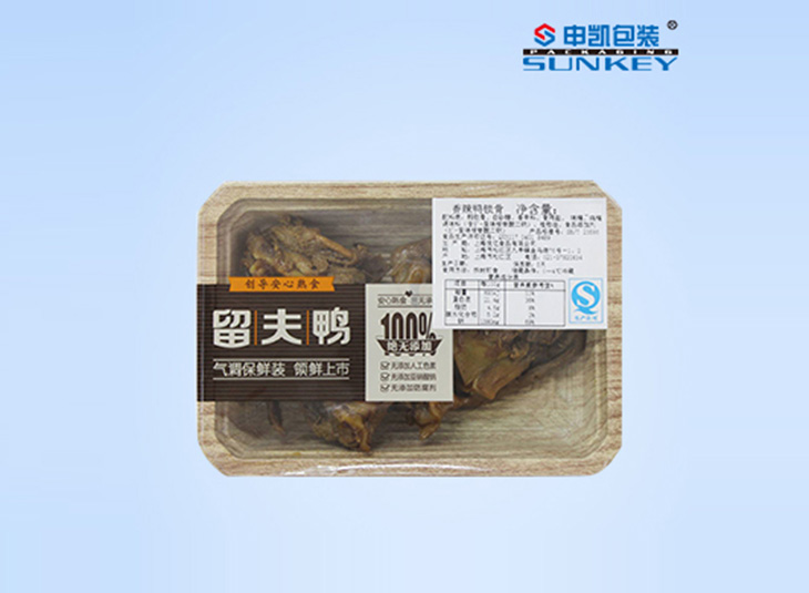 盒装易撕安博anbo中国膜