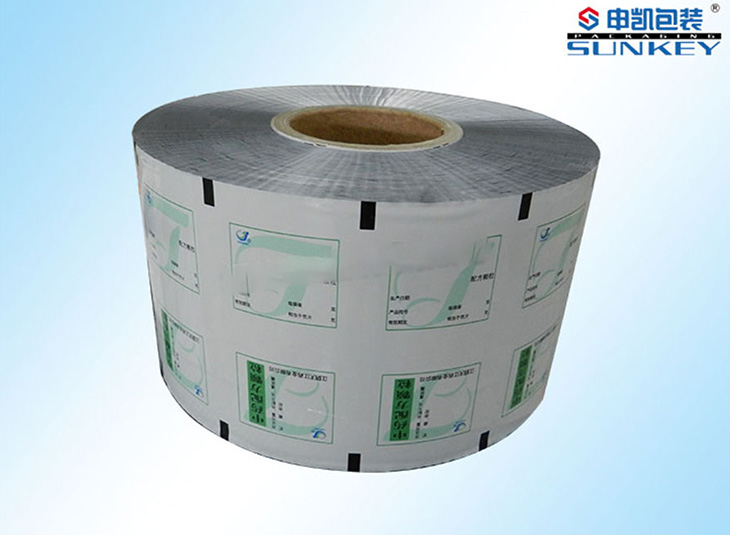 中药粉剂安博anbo中国