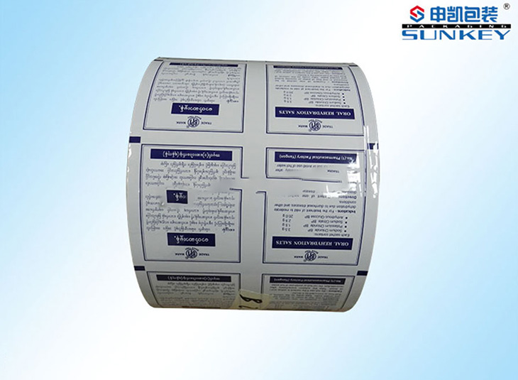 粉剂铝塑安博anbo中国膜