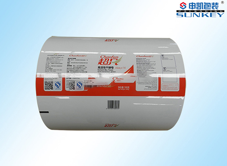 粉剂安博anbo中国卷膜