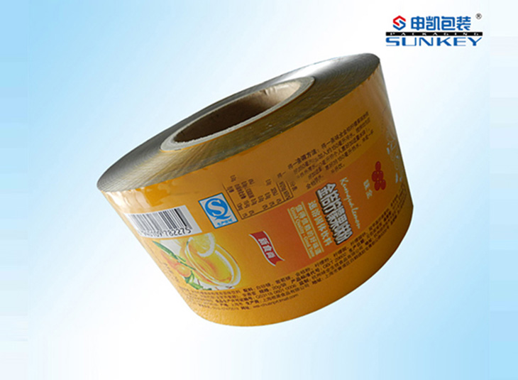 金桔柠檬果味粉安博anbo中国膜