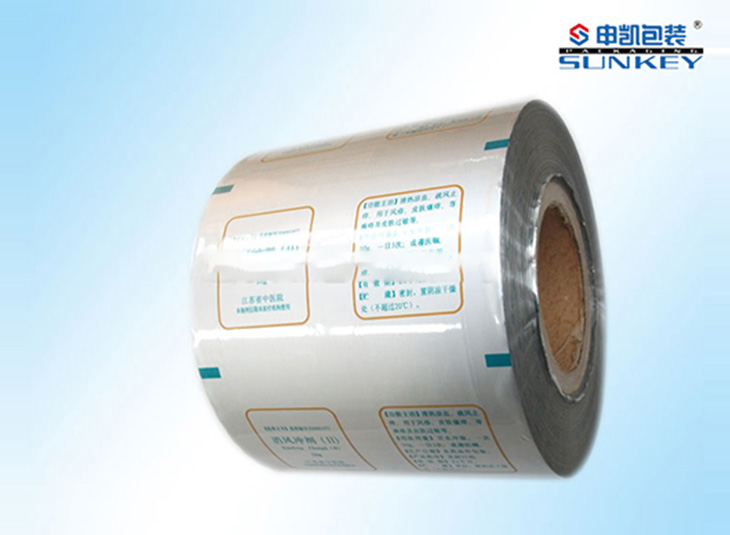 消风冲剂安博anbo中国