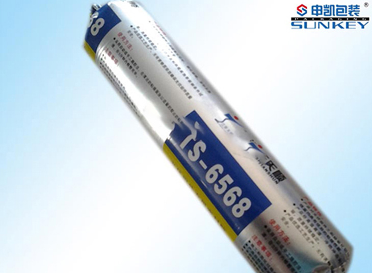 带压堵漏密封胶安博anbo中国|密封胶安博anbo中国膜厂家液体复合卷膜