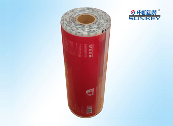 复合卷膜公司|防水材料安博anbo中国|卷膜安博anbo中国 复合卷膜公司|防水材料安博anbo中国|卷膜安博anbo中国