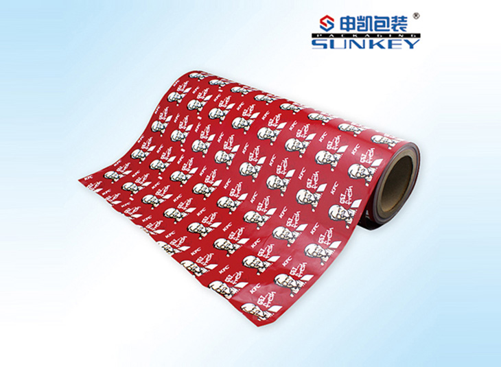 KFC酱料纸铝塑安博anbo中国膜