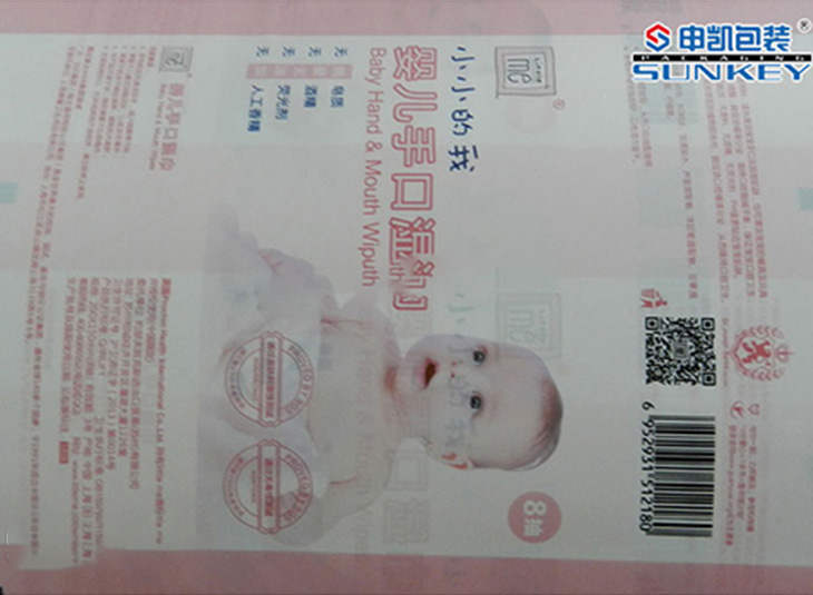 婴儿湿巾纸安博anbo中国膜