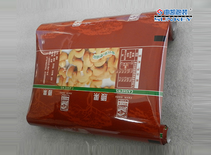 食品安博anbo中国铝箔膜