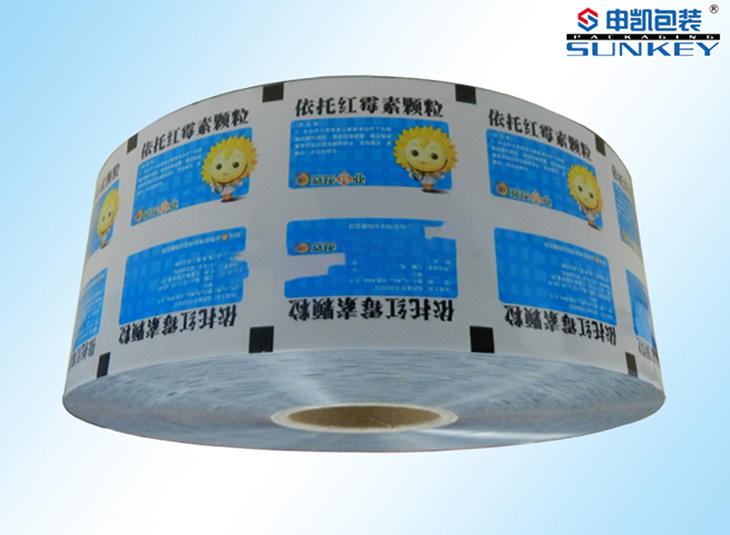 铝箔安博anbo中国膜|药用安博anbo中国膜|颗粒自动安博anbo中国卷膜 铝箔安博anbo中国膜|药用安博anbo中国膜|颗粒自动安博anbo中国卷膜