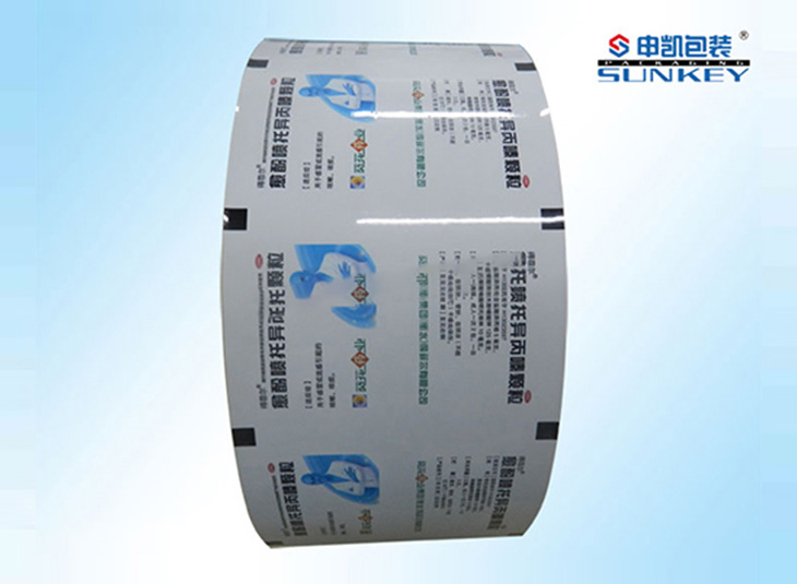 药用铝膜安博anbo中国 药用铝膜安博anbo中国