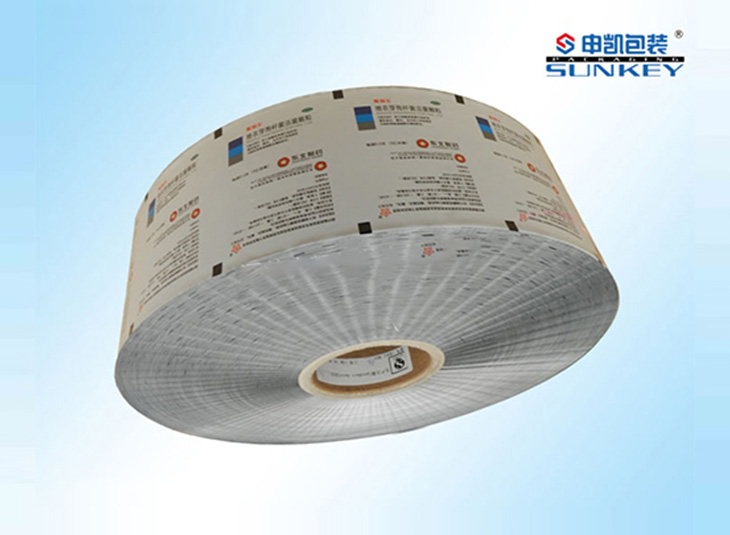 药用铝箔卷膜安博anbo中国 药用铝箔卷膜安博anbo中国