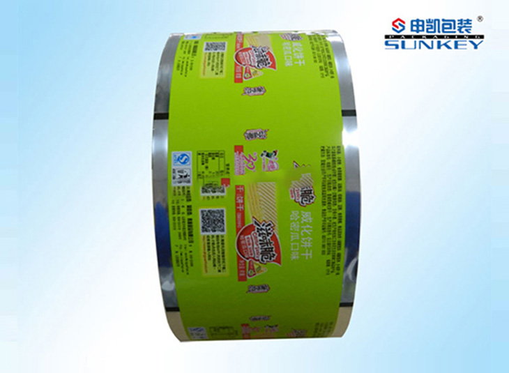 食品铝箔安博anbo中国膜|复合卷膜|威化饼干安博anbo中国膜 食品铝箔安博anbo中国膜|复合卷膜|威化饼干安博anbo中国膜