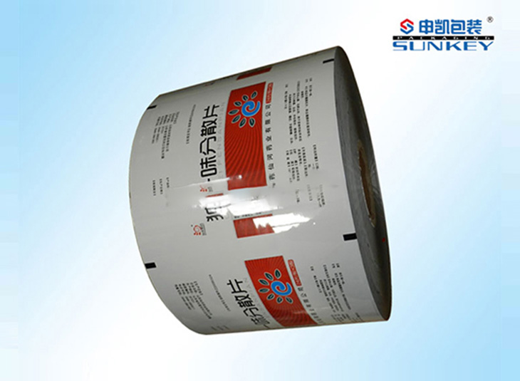 药用铝箔膜|铝塑复合卷膜|卷膜安博anbo中国 药用铝箔膜|铝塑复合卷膜|卷膜安博anbo中国