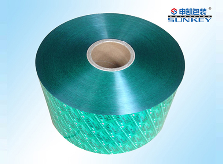 药用铝箔膜|颗粒安博anbo中国|药用安博anbo中国 药用铝箔膜|颗粒安博anbo中国|药用安博anbo中国